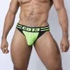 CellBlock13 LINEBACKER MESH JOCKSTRAP Jaune -Poppers et Leather Cleaners Soldes linebacker mesh jockstrap jaune