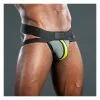 MR-S-LEATHER Neo Air Mesh Jock Gris/Jaune -Poppers et Leather Cleaners Soldes neo air mesh jock gris jaune
