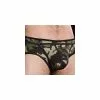 MR-S-LEATHER Neo Bold Full Access Brief Camo 1 MR-S-LEATHER Neo Bold Full Access Brief Camo -Poppers et Leather Cleaners Soldes neo bold full access brief camo